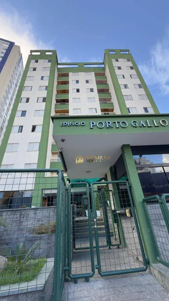 Apartamento, 2 quartos, 60 m² - Foto 1