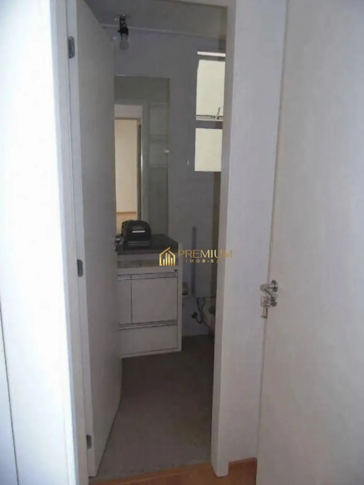 Apartamento, 2 quartos, 77 m² - Foto 4