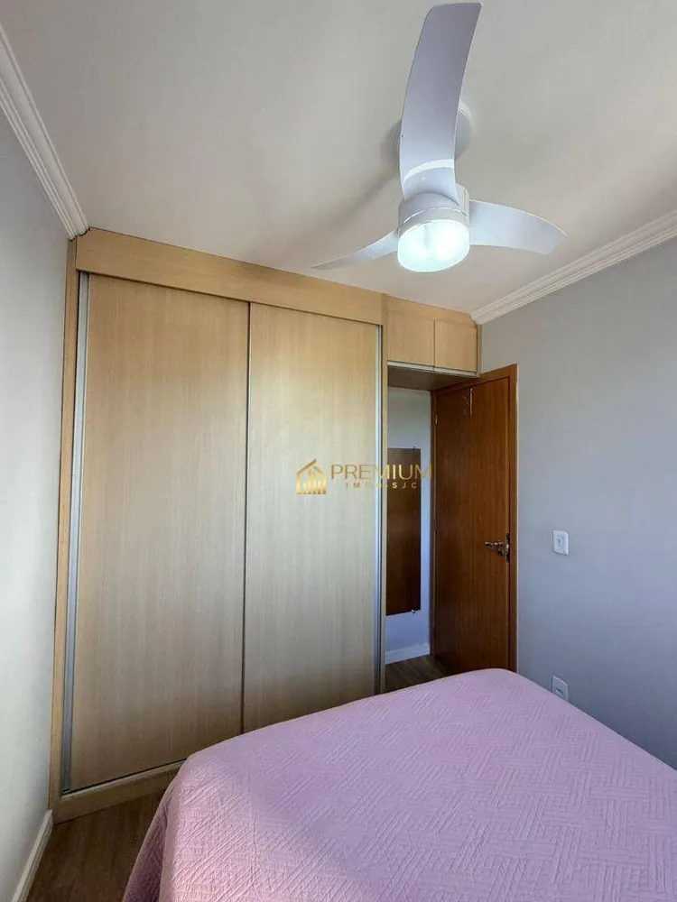 Apartamento, 2 quartos, 44 m² - Foto 7