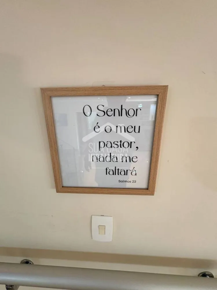 Chácara, 3 quartos, 551 m² - Foto 1