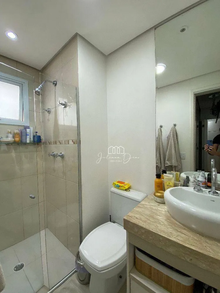 Apartamento, 2 quartos, 105 m² - Foto 1
