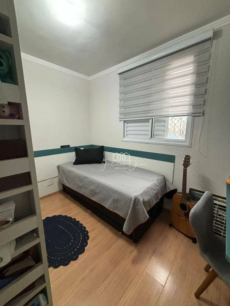 Apartamento, 3 quartos, 69 m² - Foto 1