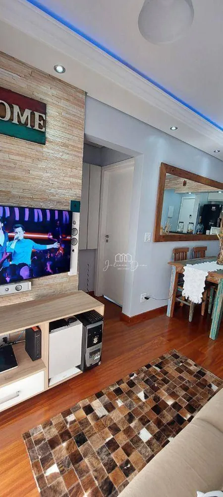 Apartamento, 2 quartos, 49 m² - Foto 13