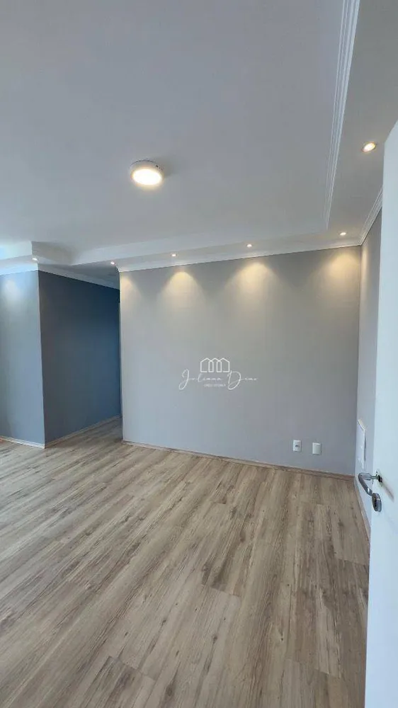 Apartamento, 2 quartos, 58 m² - Foto 1