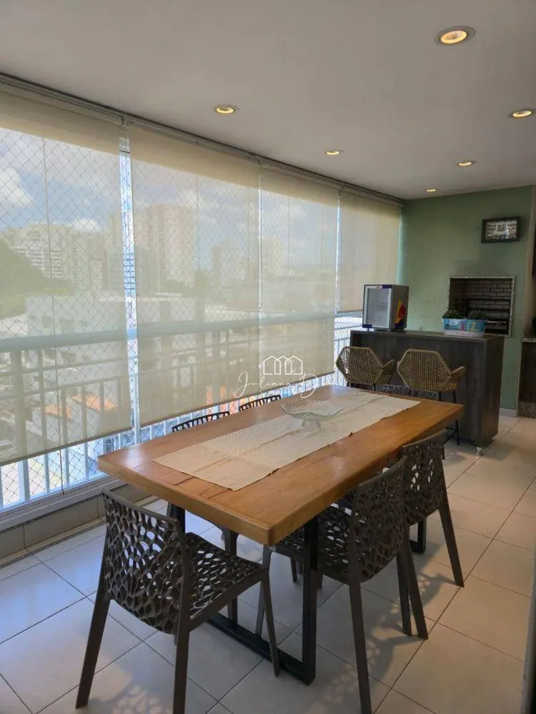 Apartamento, 2 quartos, 94 m² - Foto 1
