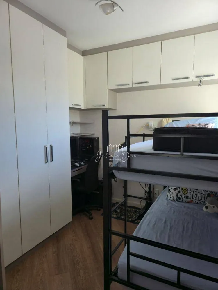 Apartamento, 2 quartos, 94 m² - Foto 3