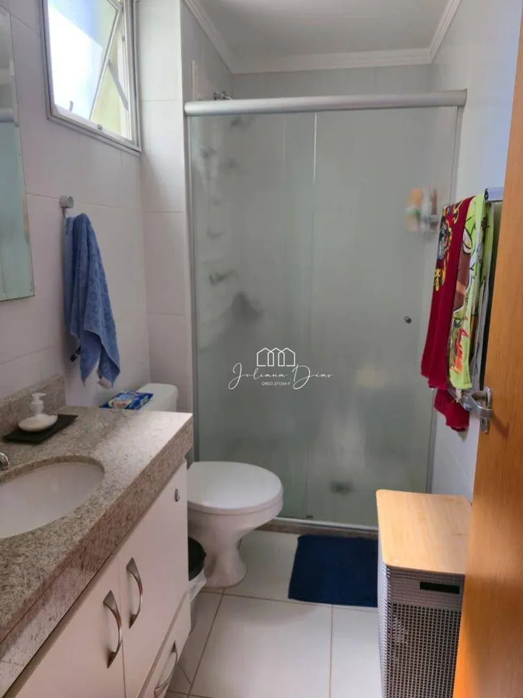 Apartamento, 2 quartos, 94 m² - Foto 2