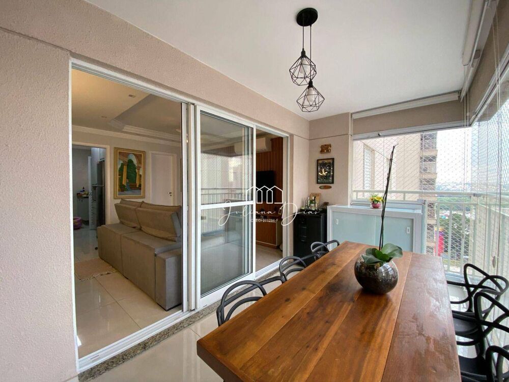 Apartamento, 3 quartos, 86 m² - Foto 1