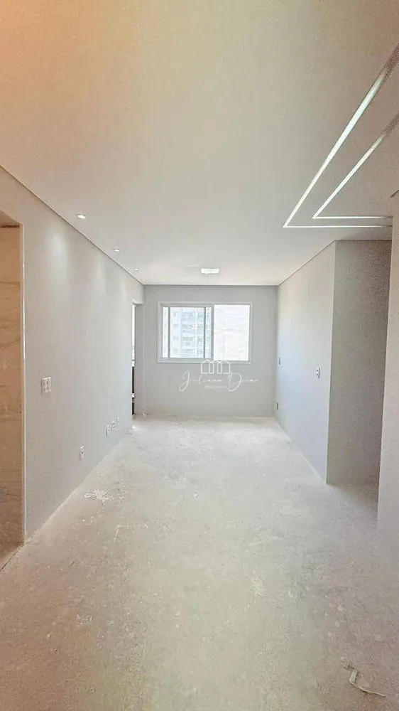 Apartamento, 2 quartos, 62 m² - Foto 1