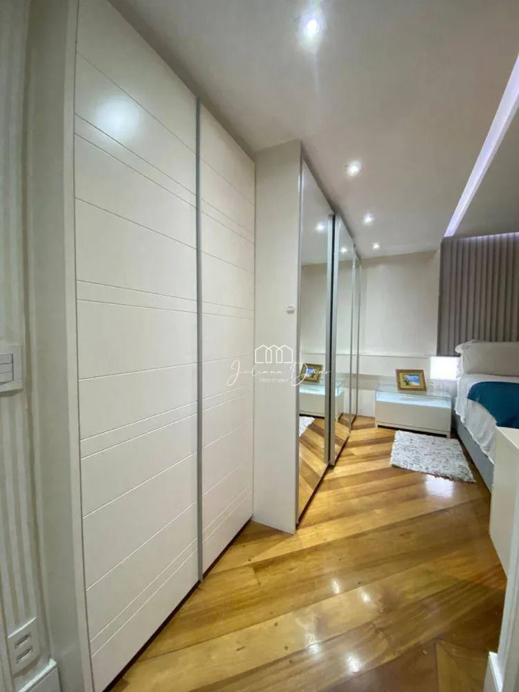 Apartamento, 2 quartos, 110 m² - Foto 1