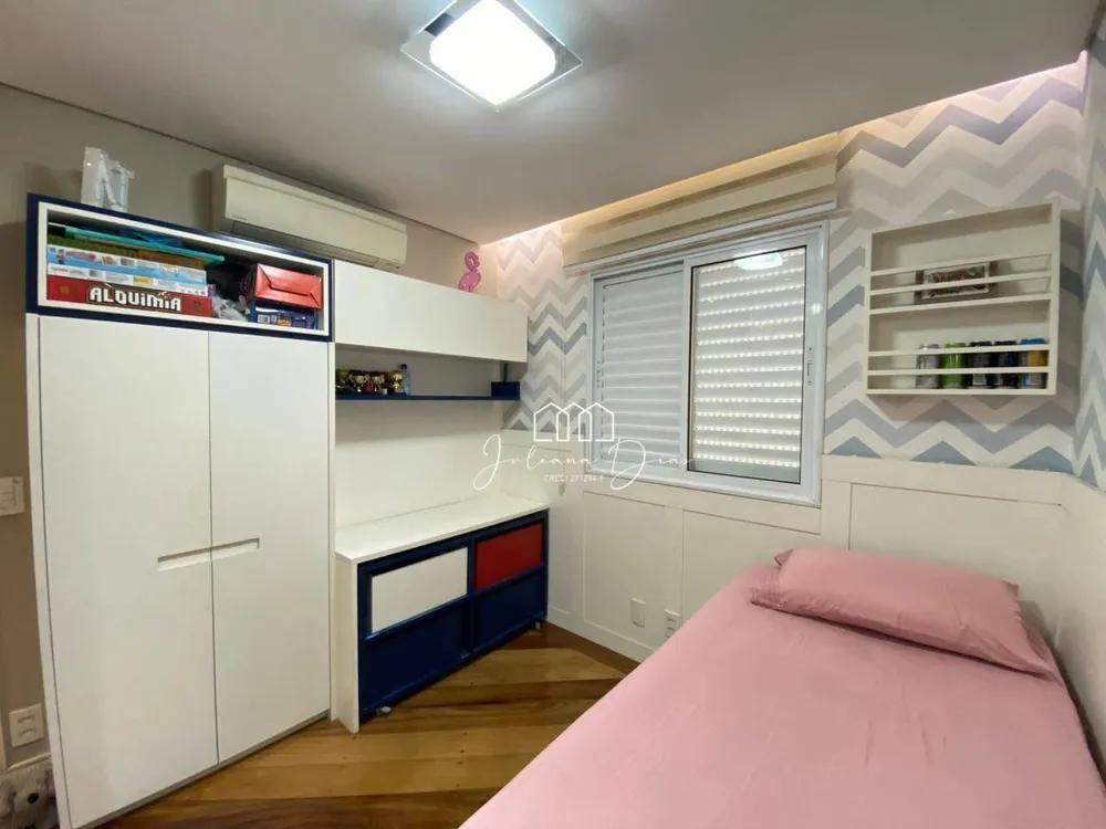 Apartamento, 2 quartos, 110 m² - Foto 12