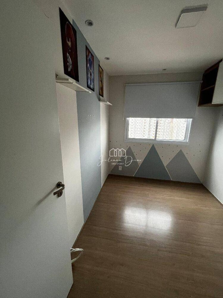 Apartamento, 2 quartos, 58 m² - Foto 16