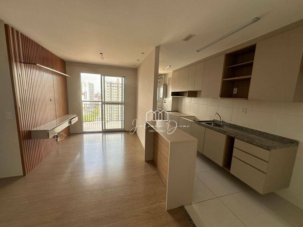 Apartamento, 2 quartos, 58 m² - Foto 23