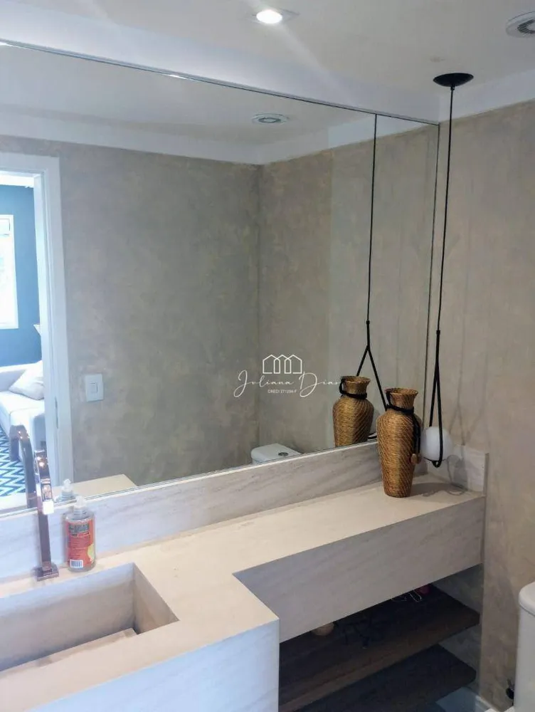 Apartamento, 3 quartos, 183 m² - Foto 1