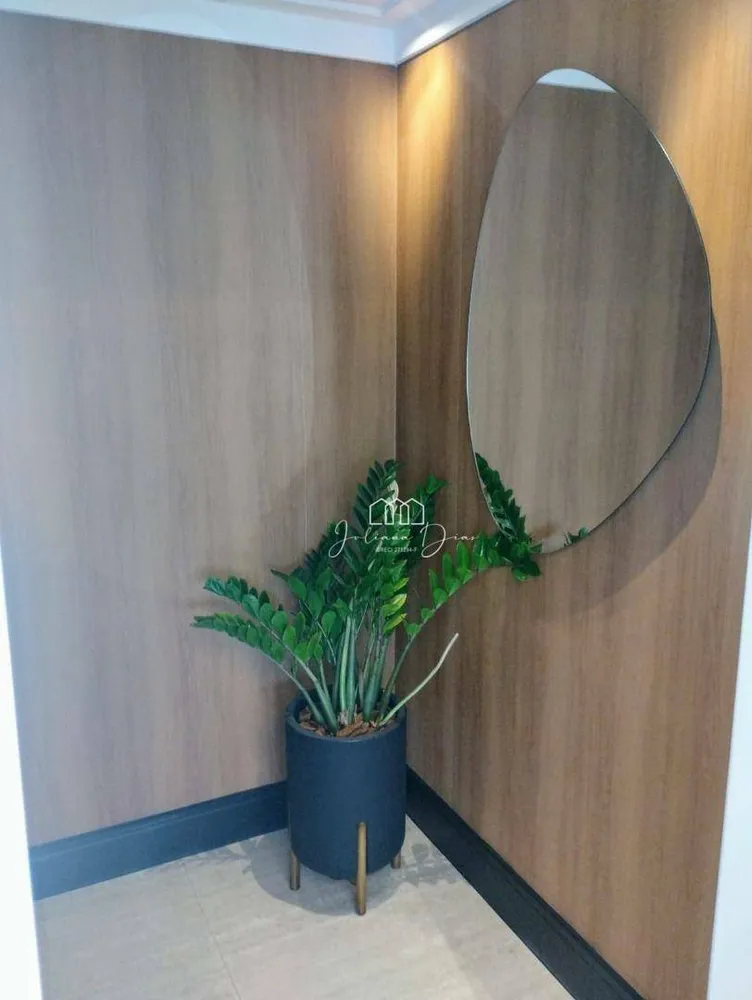 Apartamento, 3 quartos, 183 m² - Foto 7