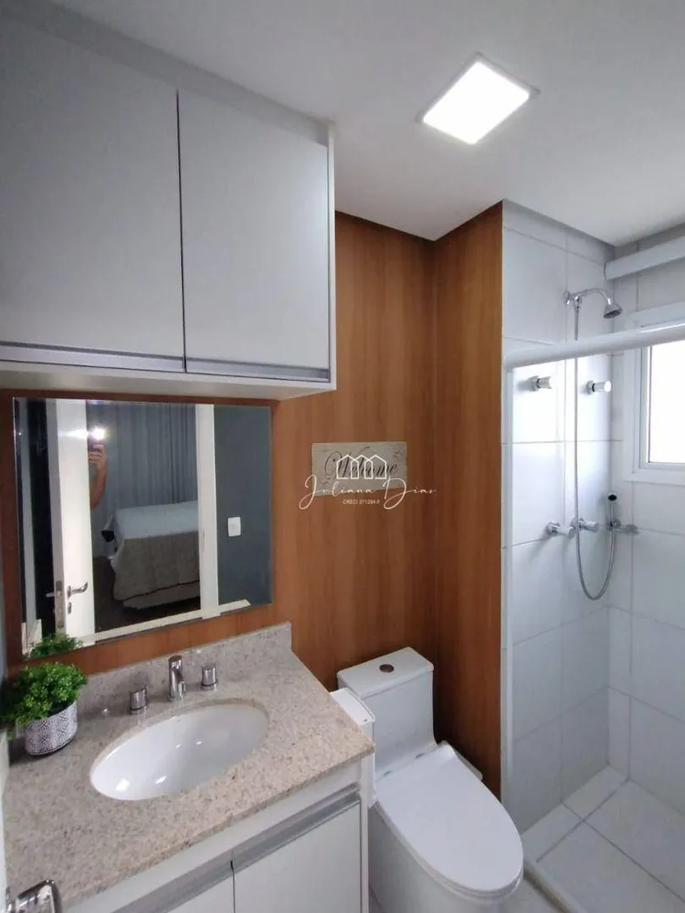 Apartamento, 1 quarto, 42 m² - Foto 1