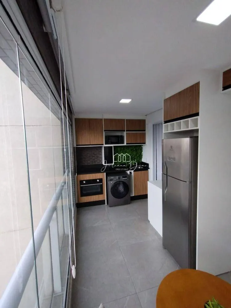 Apartamento, 1 quarto, 42 m² - Foto 12