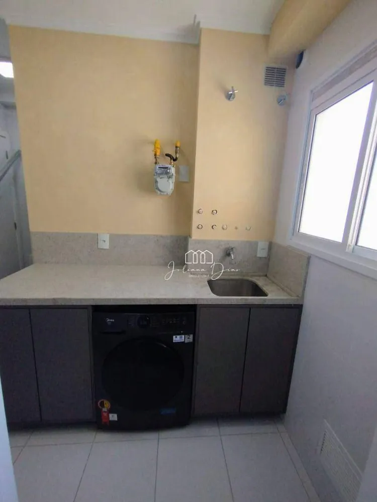 Apartamento, 3 quartos, 122 m² - Foto 7