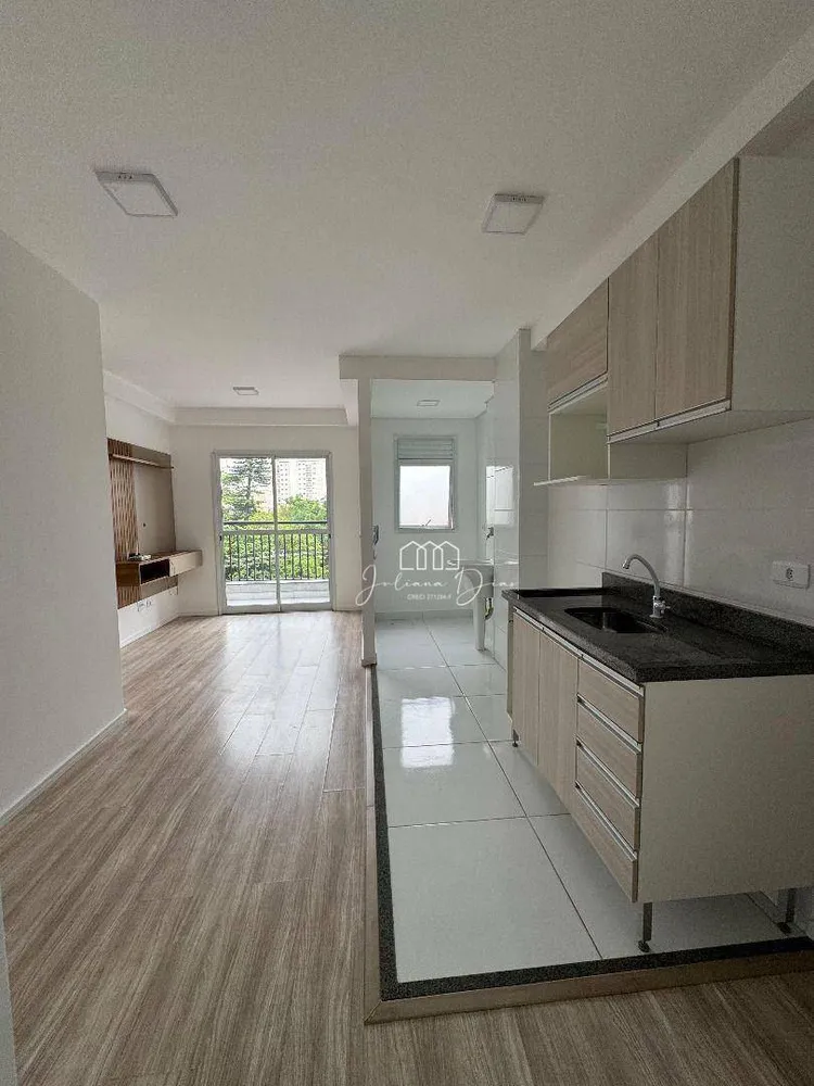 Apartamento, 2 quartos, 42 m² - Foto 15