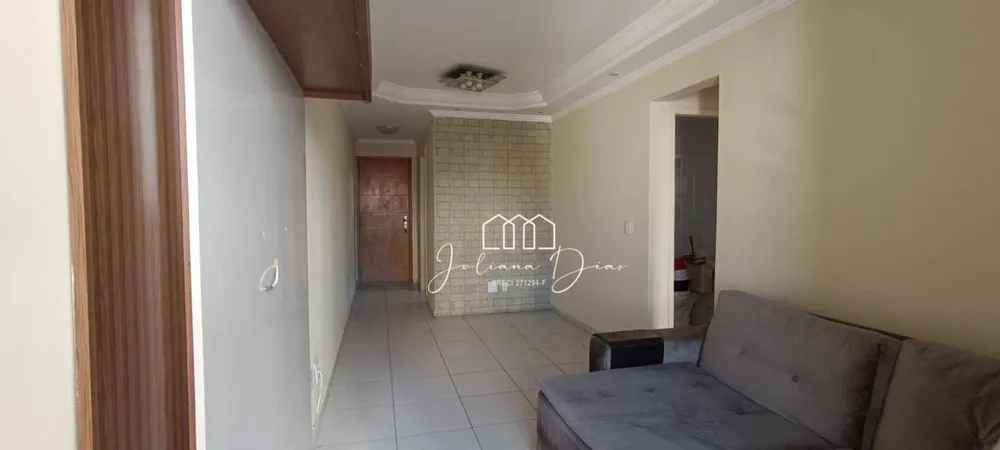 Apartamento, 2 quartos, 66 m² - Foto 1