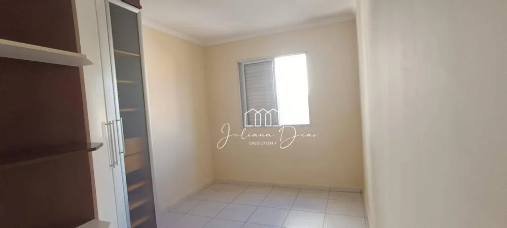 Apartamento, 2 quartos, 66 m² - Foto 3