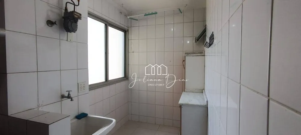 Apartamento, 2 quartos, 66 m² - Foto 12