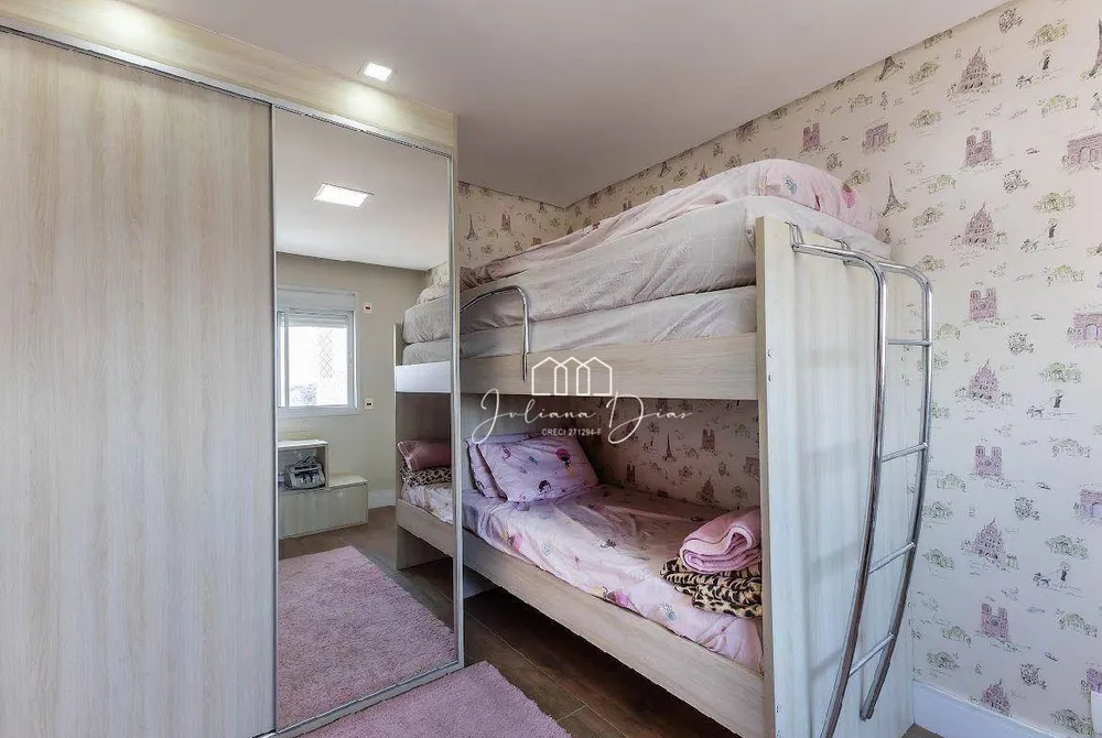 Apartamento, 3 quartos, 197 m² - Foto 6