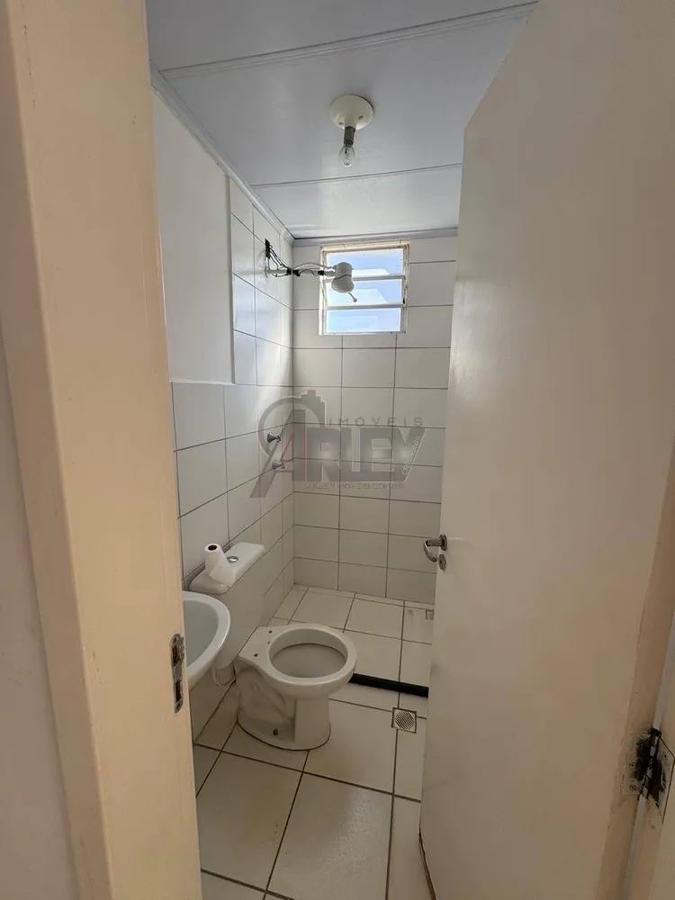 Apartamento, 2 quartos - Foto 3