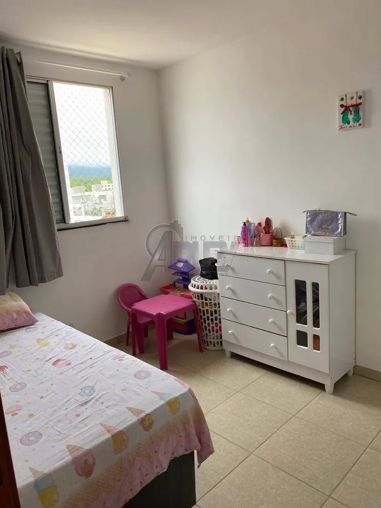Apartamento, 2 quartos - Foto 2