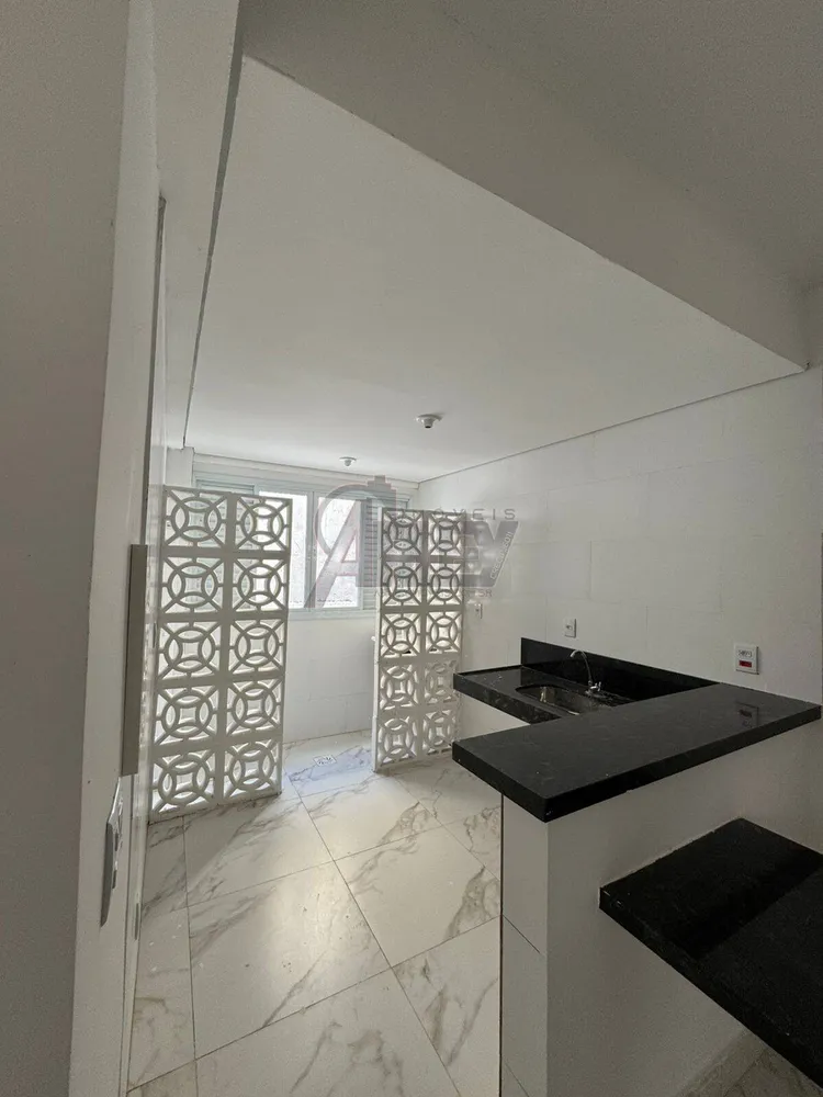 Apartamento, 2 quartos - Foto 1