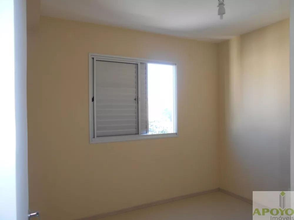 Apartamento para alugar com 2 quartos, 50m² - Foto 4