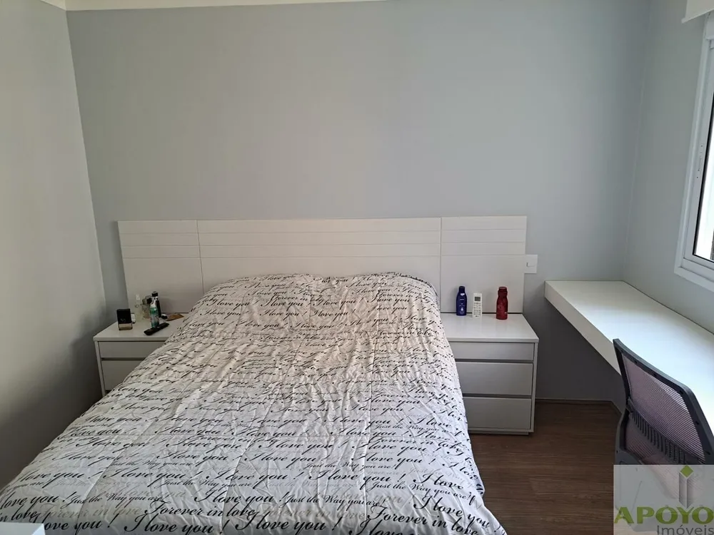 Apartamento, 2 quartos, 61 m² - Foto 2