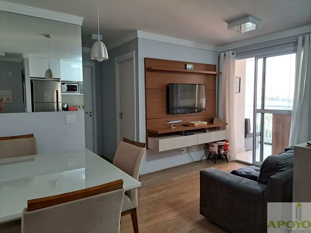 Apartamento, 2 quartos, 61 m² - Foto 1