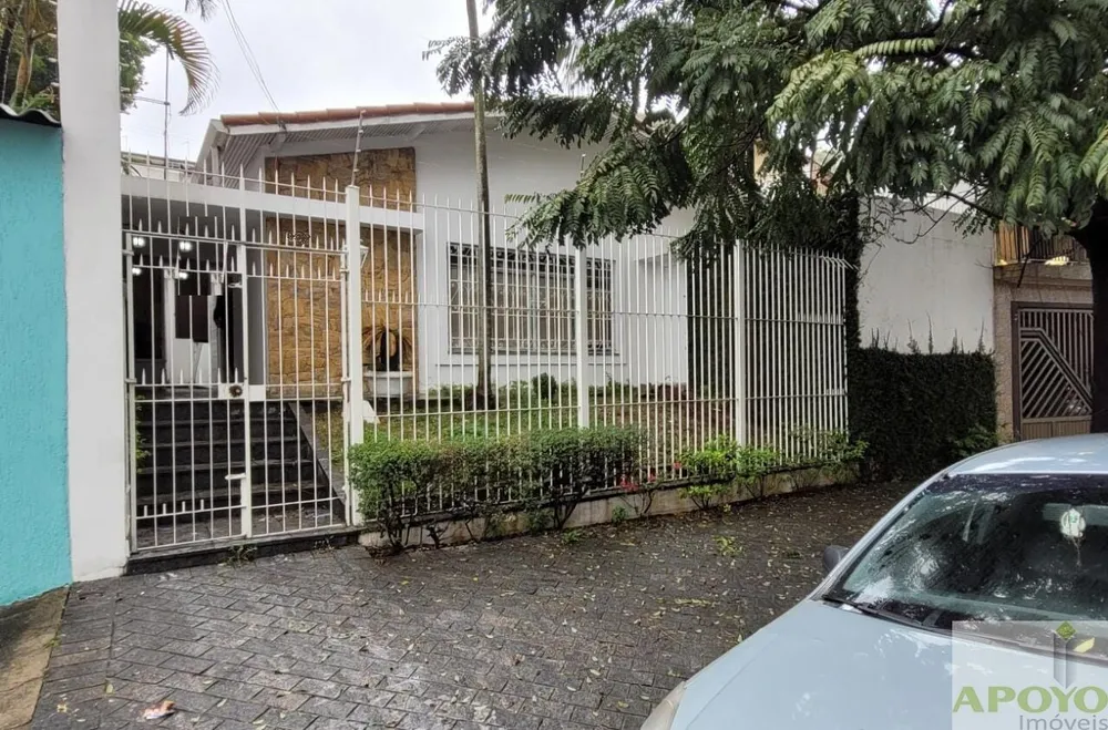 Casa, 3 quartos, 216 m² - Foto 5