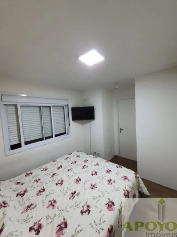 Apartamento, 2 quartos, 61 m² - Foto 1