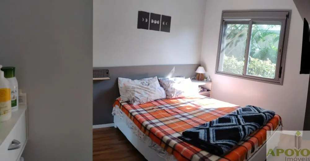 Apartamento, 2 quartos, 45 m² - Foto 8