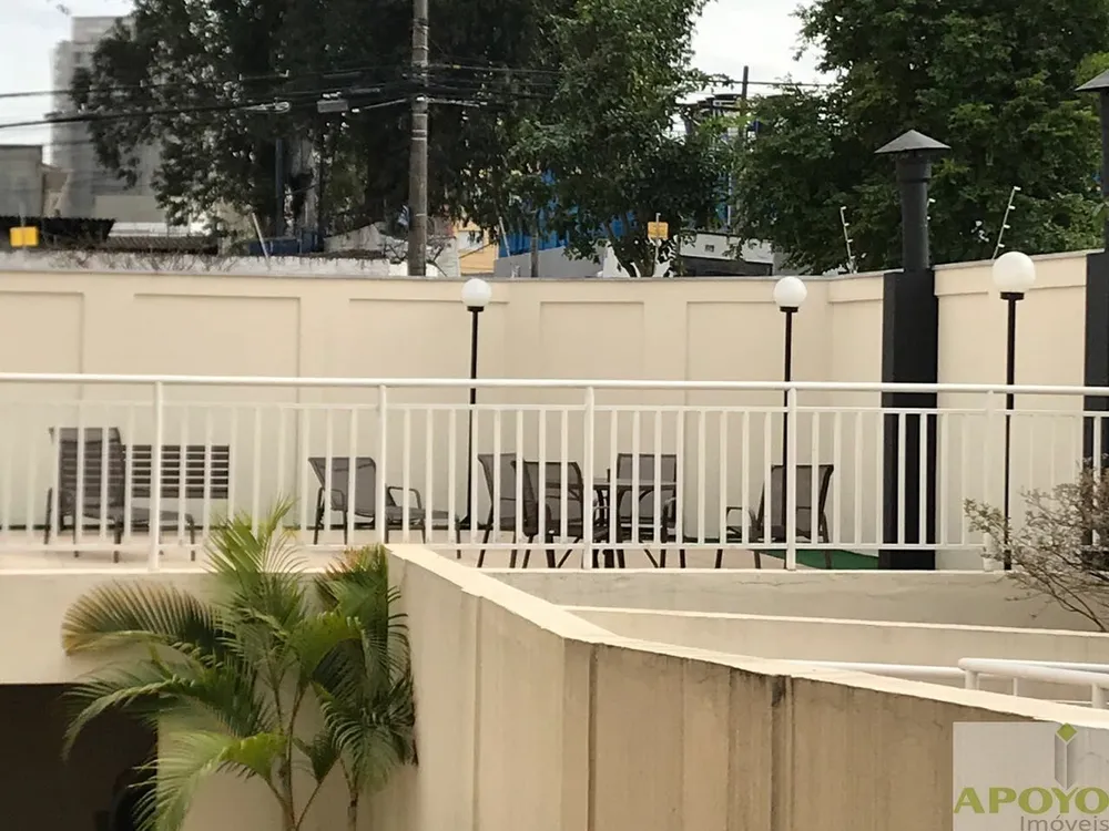 Apartamento, 2 quartos, 48 m² - Foto 14