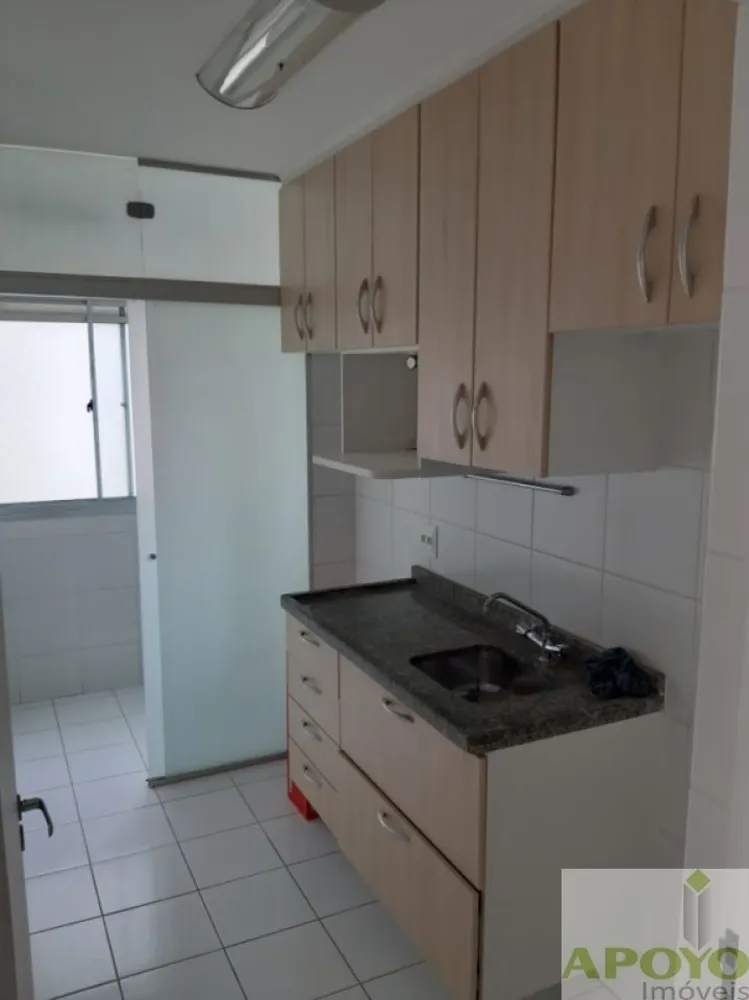 Apartamento, 2 quartos, 50 m² - Foto 1