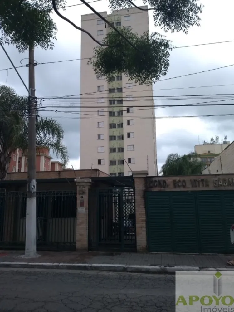 Apartamento, 2 quartos, 50 m² - Foto 7