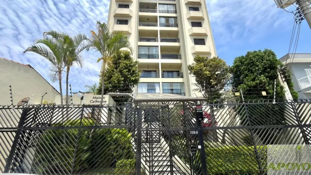 Apartamento, 2 quartos, 87 m² - Foto 4