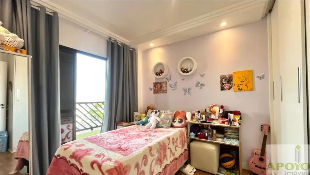 Apartamento, 2 quartos, 87 m² - Foto 12