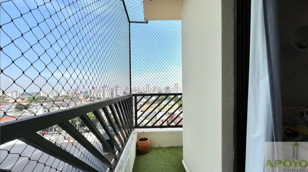 Apartamento, 2 quartos, 87 m² - Foto 7