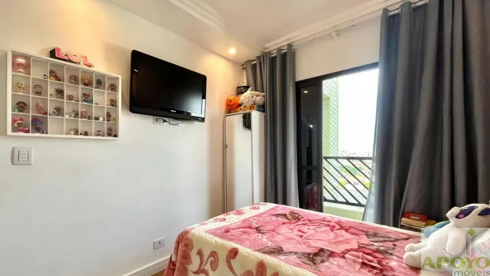Apartamento, 2 quartos, 87 m² - Foto 6