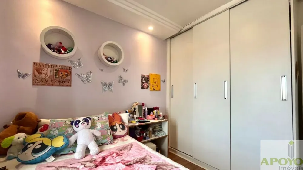 Apartamento, 2 quartos, 87 m² - Foto 11