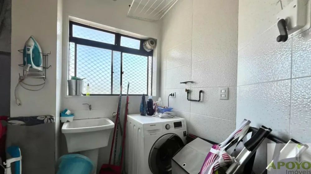 Apartamento, 2 quartos, 87 m² - Foto 1