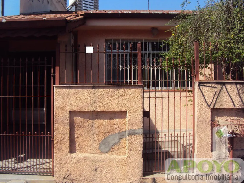Casa, 2 quartos, 240 m² - Foto 15