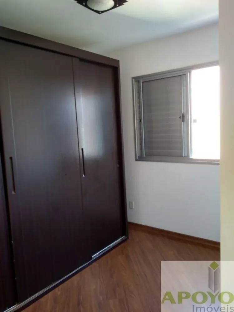 Apartamento, 2 quartos, 47 m² - Foto 1