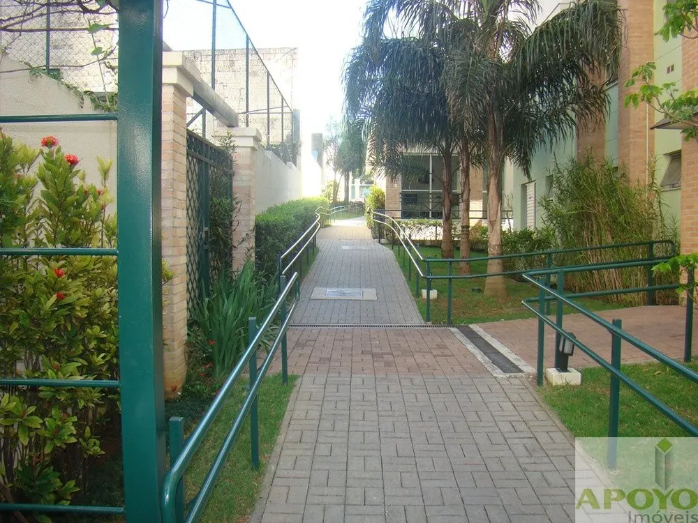 Apartamento, 2 quartos, 47 m² - Foto 14