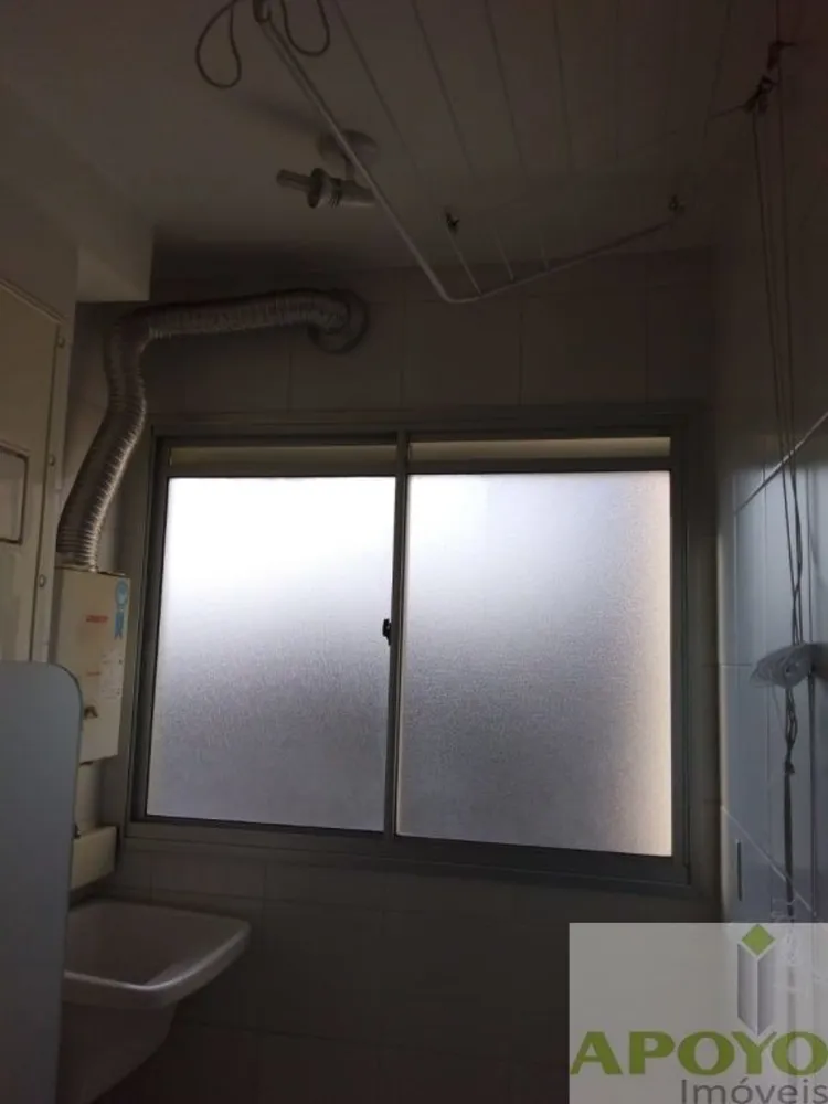 Apartamento, 2 quartos, 47 m² - Foto 8