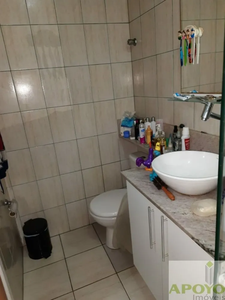 Casa de Condomínio, 2 quartos - Foto 1